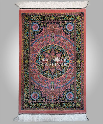 Rosy Reverie image 0