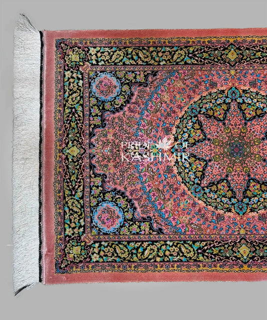 Rosy Reverie image 1