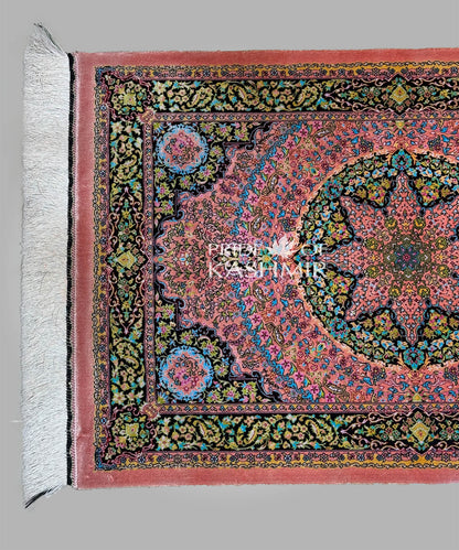 Rosy Reverie image 1